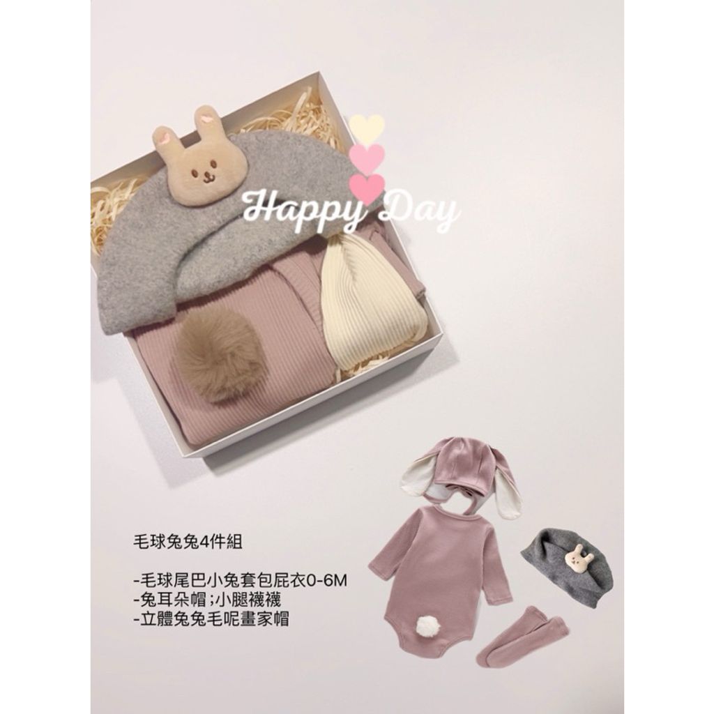 tw-11134207-7r98q-m01egsgnhm93ad