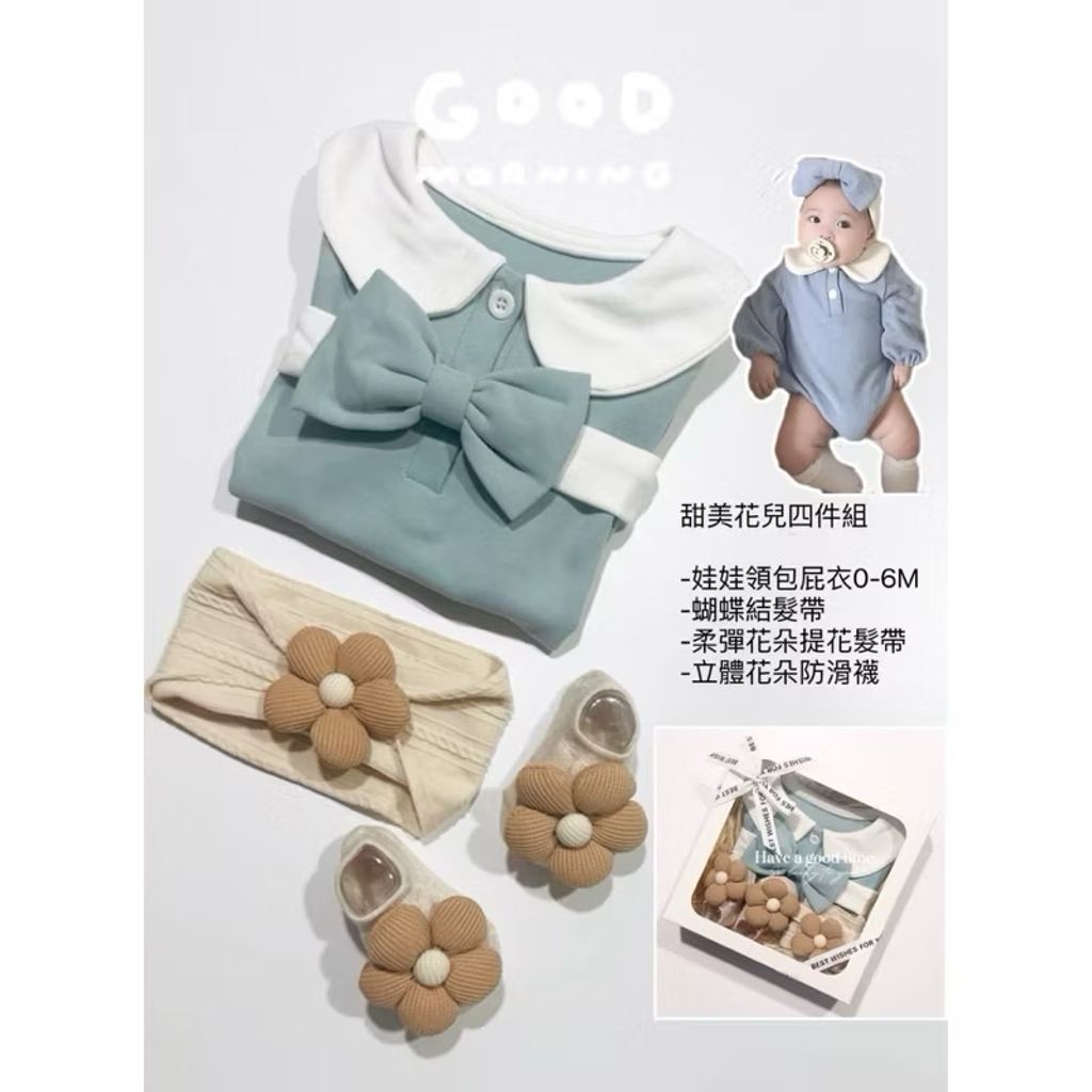 tw-11134207-7rasf-m27esknh4oud97