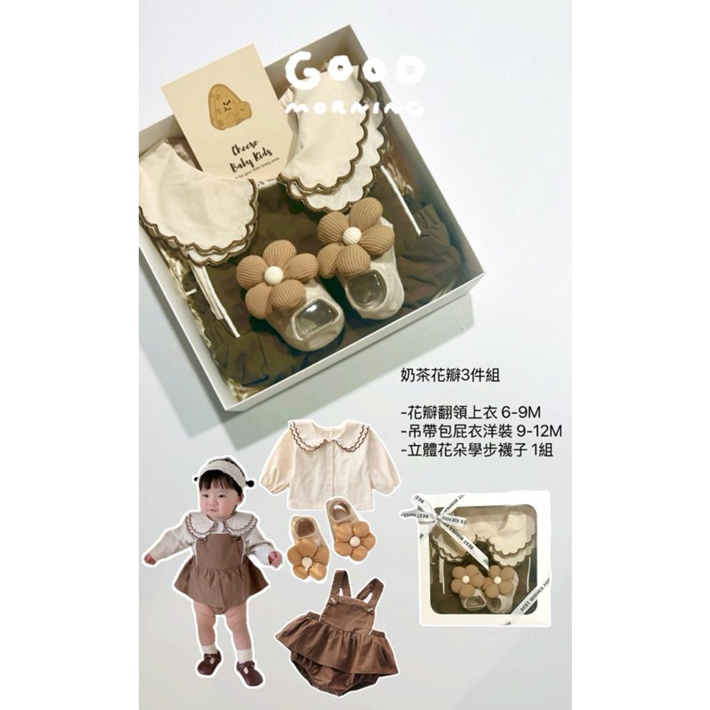 tw-11134207-7ras8-m4zs93qykgr15d