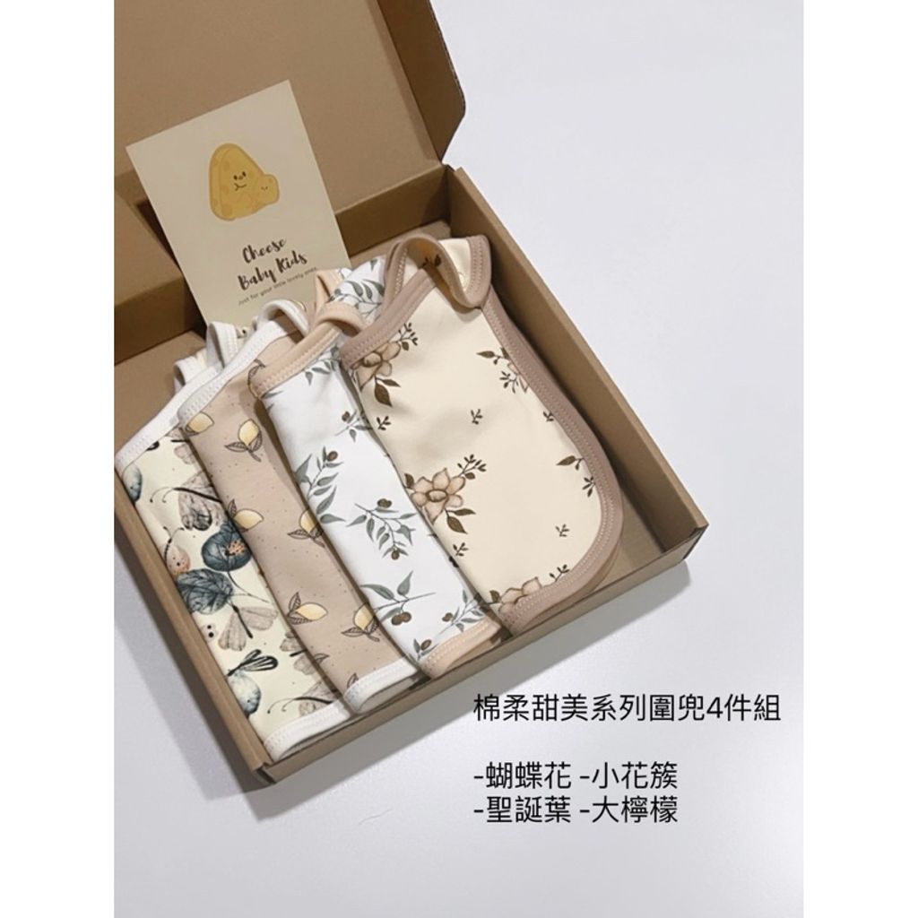tw-11134207-7rasg-m27k34z5sq111a