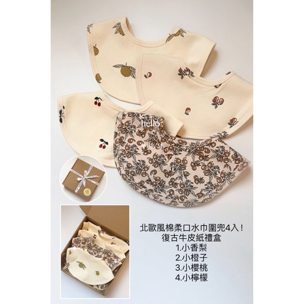 tw-11134207-7r98z-lyq781o0278e94