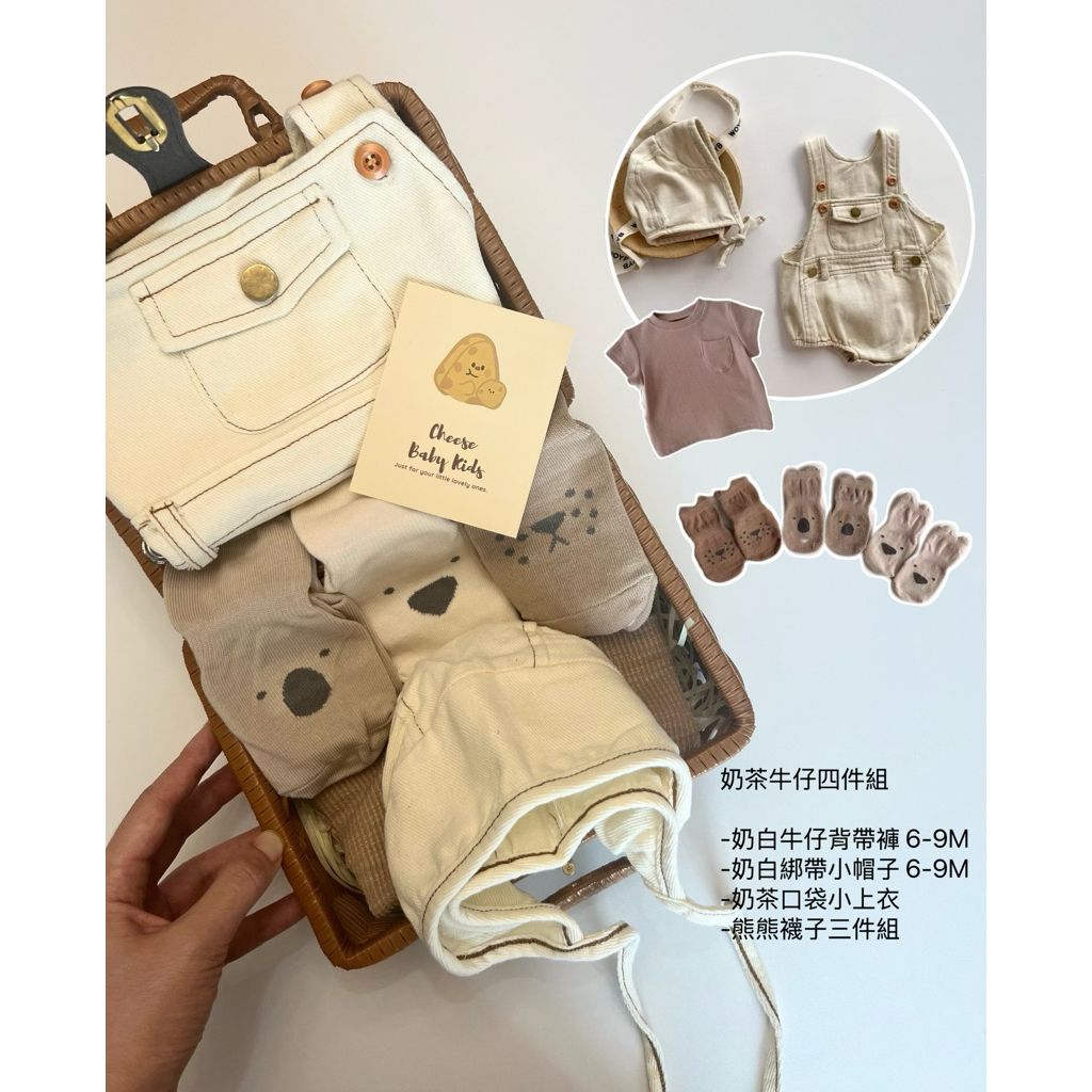 tw-11134207-7rbk7-maya3uyk8i6120