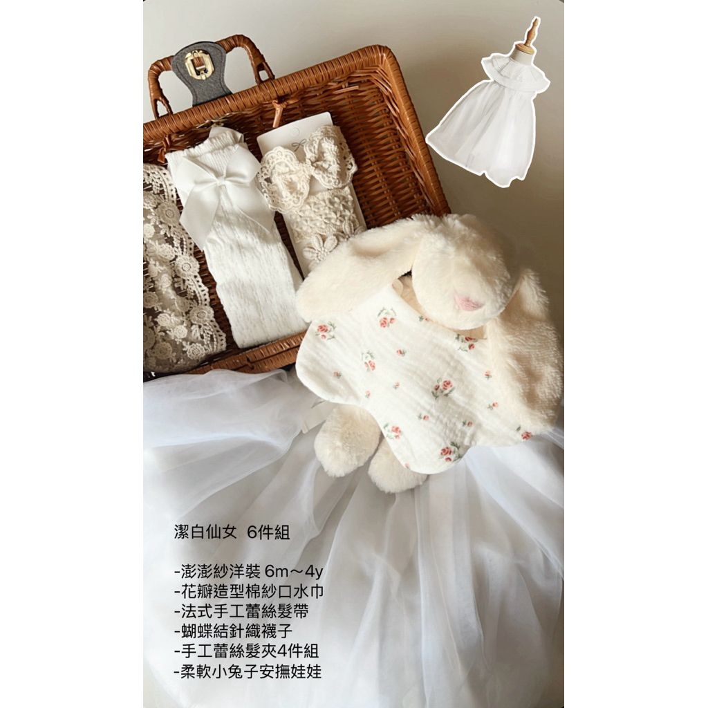 tw-11134207-7rbk5-maye67eggyd548