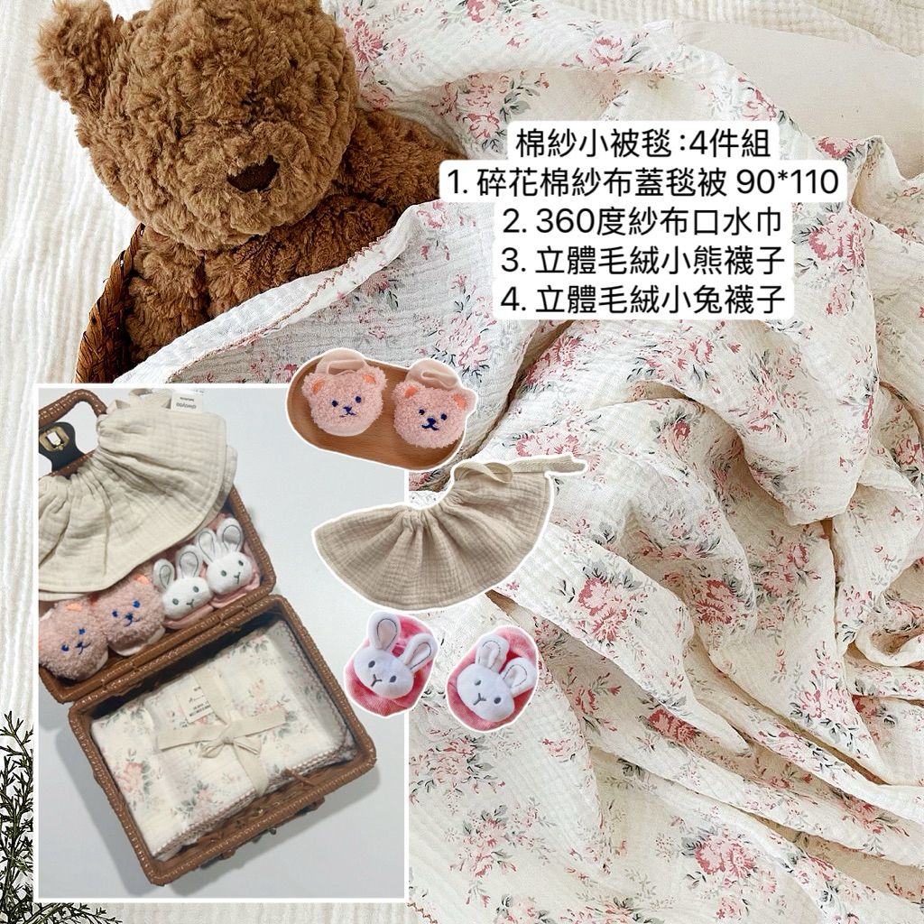 tw-11134207-7ra0r-mbqgpgf3va094a