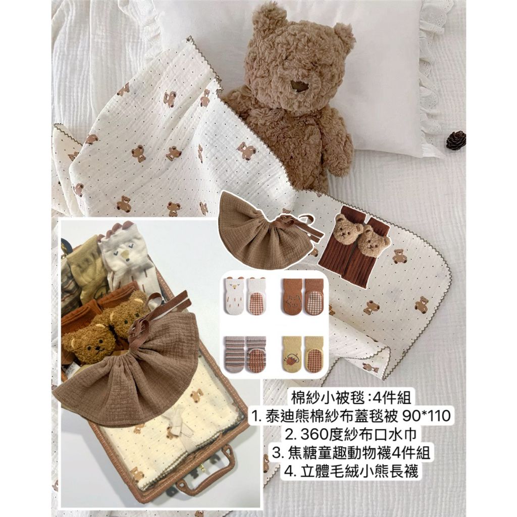 tw-11134207-7ra0r-mbqh0olmedyx22