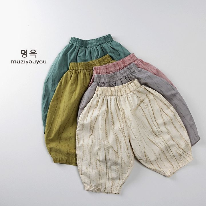 tw-11134207-820lb-mkhqsligh14w7a