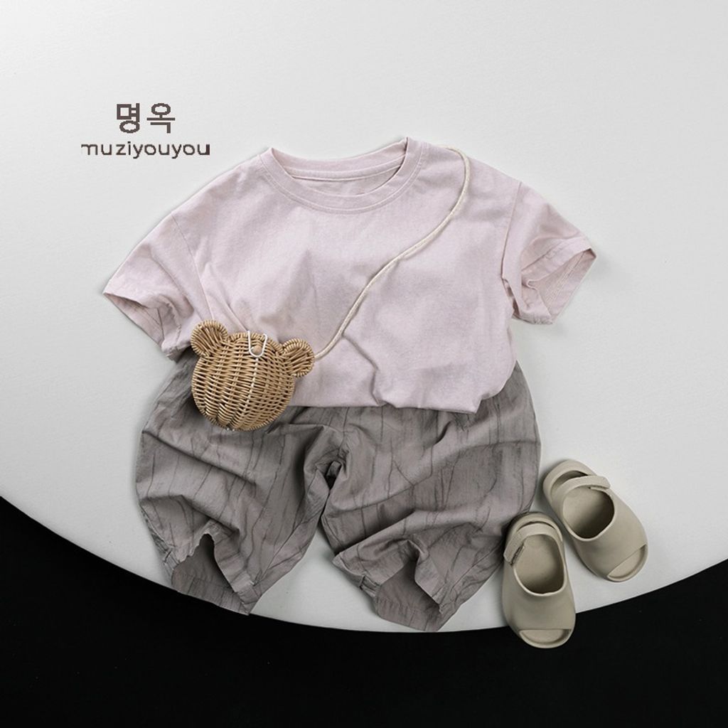 tw-11134207-820lf-mkhqslilxonb89