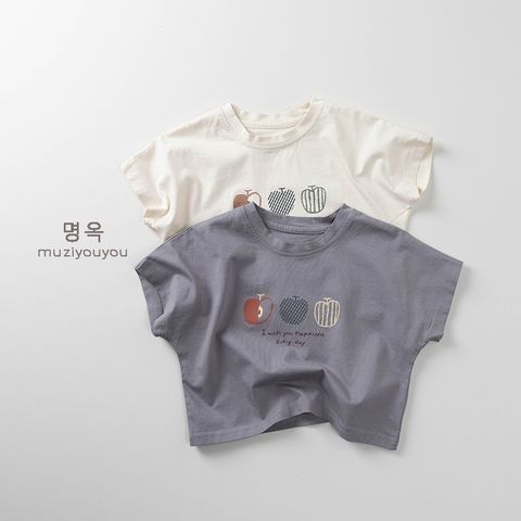 tw-11134207-820ld-mkj8mf0ibmdkc6