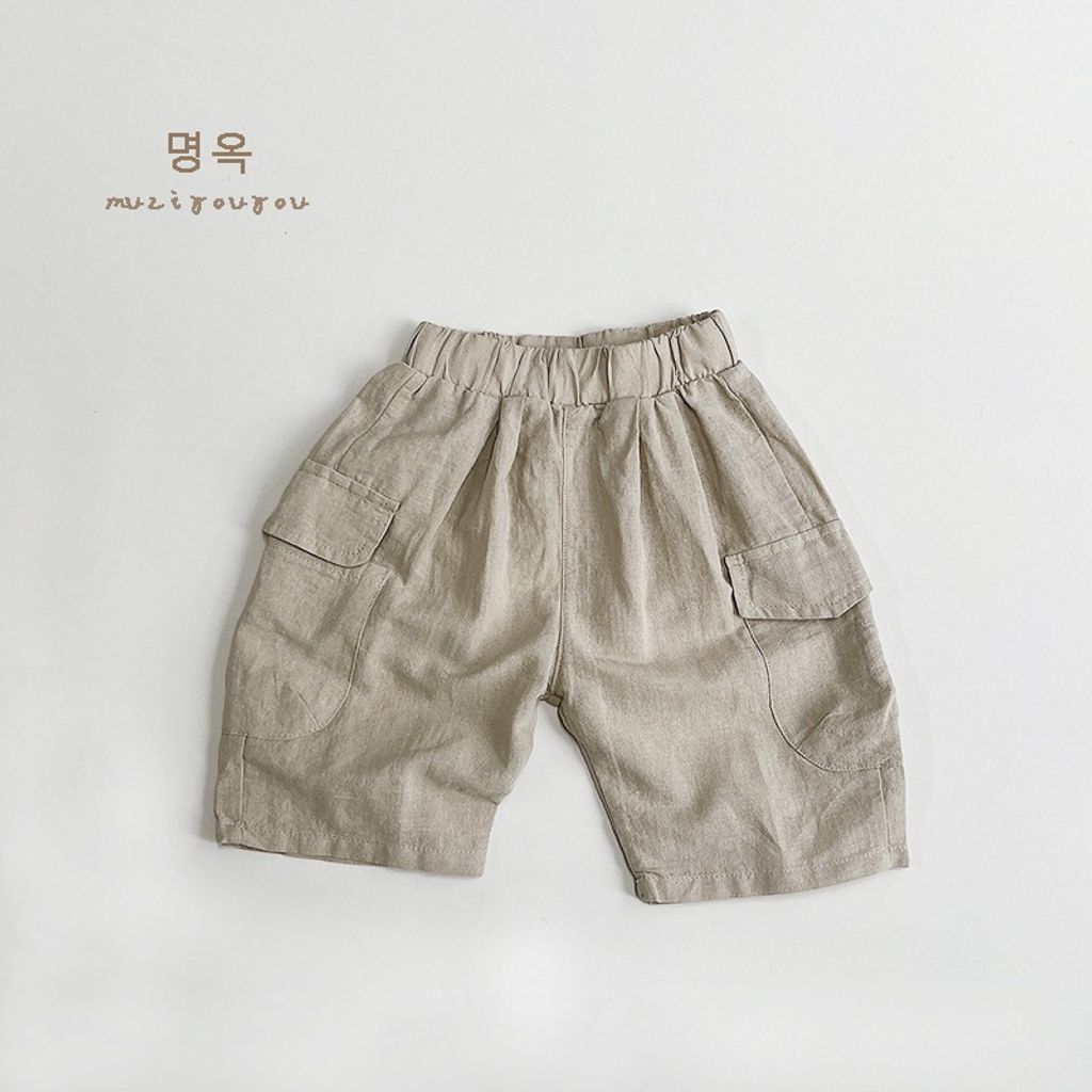 tw-11134207-820lh-mkj9r1rhjzly28