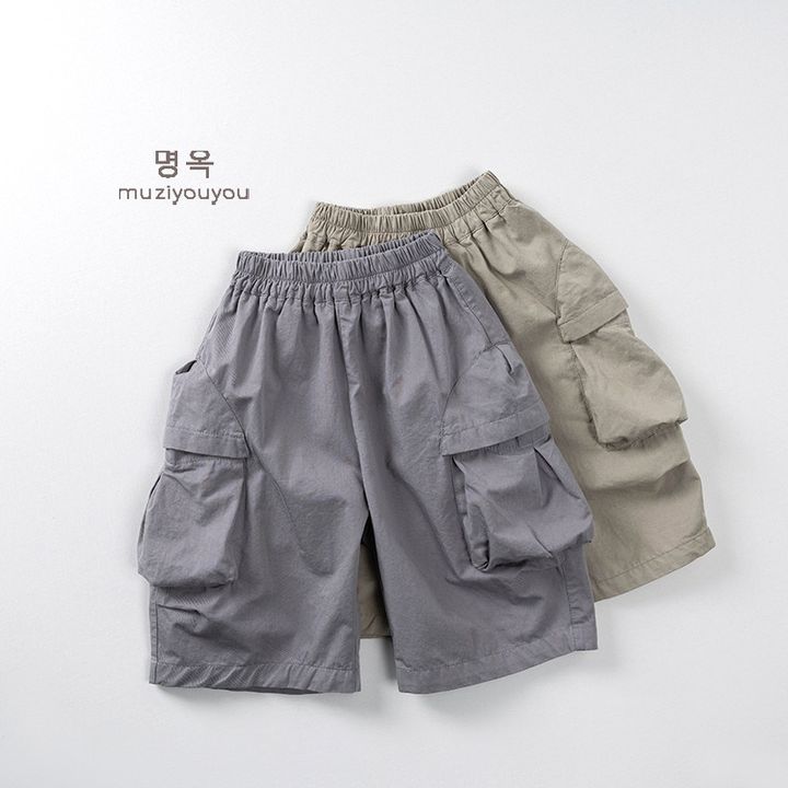 tw-11134207-820ld-mkj8esv9msqs21