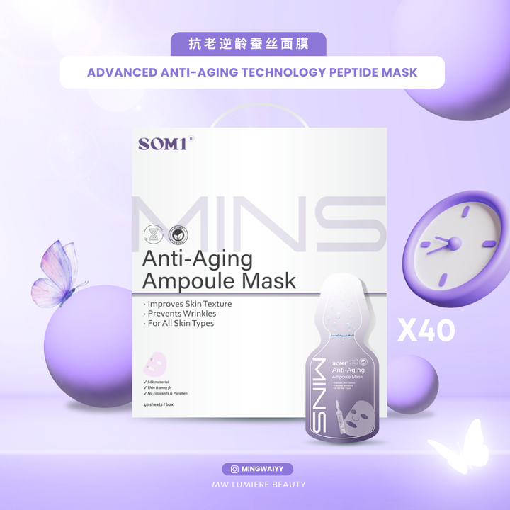 mins mask (4)