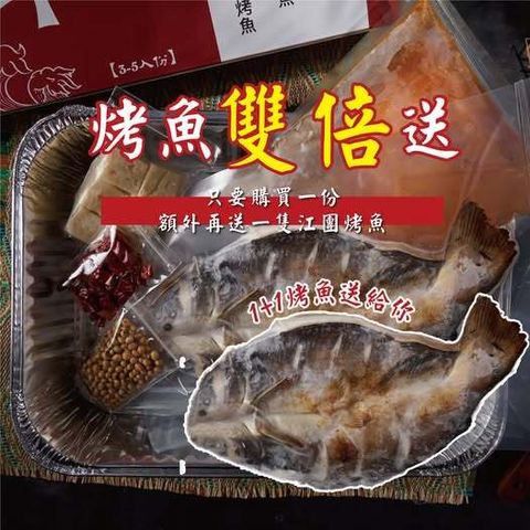 484850181_646137694841457_3676148360835059961_n