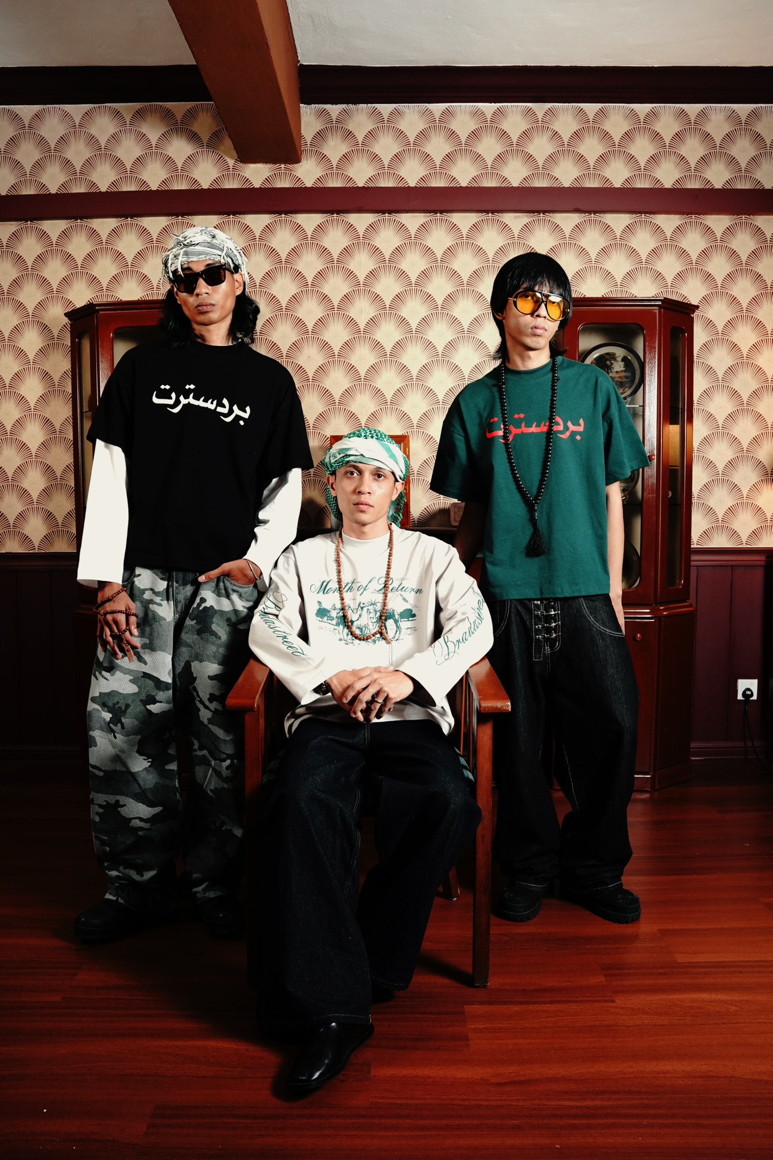 RAMADAN SERIES 26’ | Bradastreet