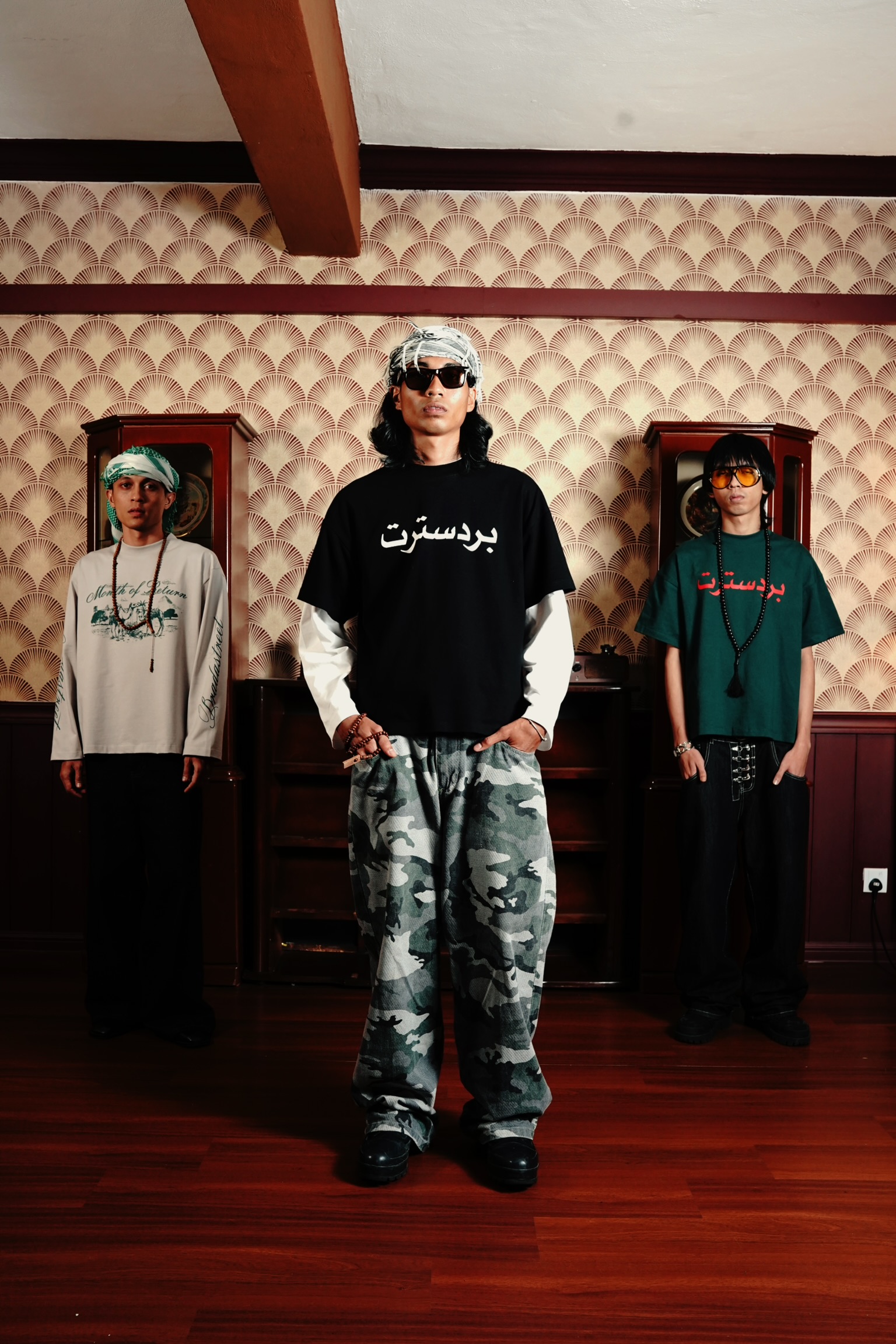 RAMADAN SERIES 26’ | Bradastreet