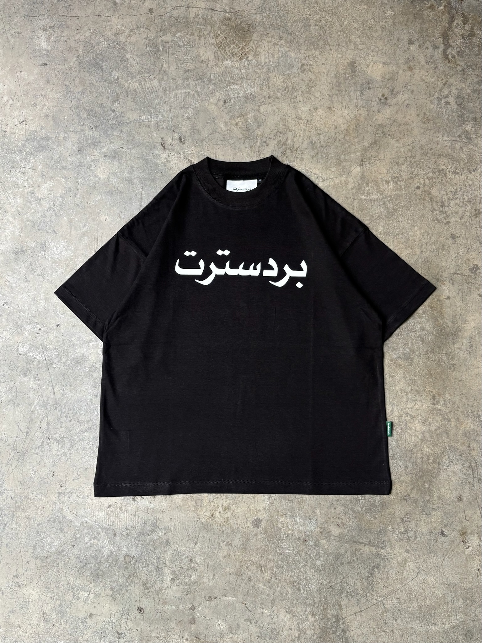 image_B61BF826-1405-415E-8196-D3D52B8C129F_1773050358