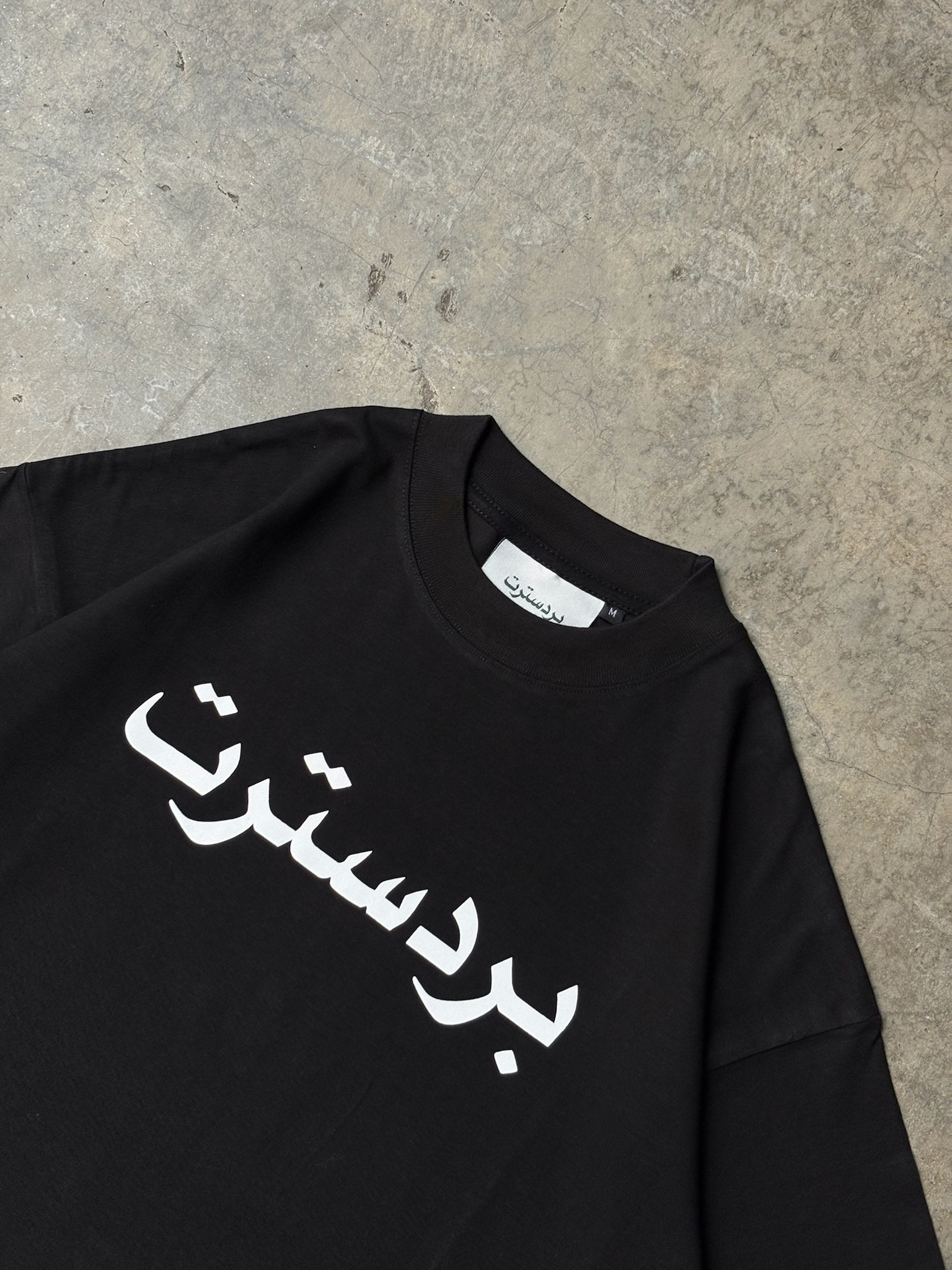 image_CB7D3298-D843-47B9-A45C-934D05BB0613_1773050358