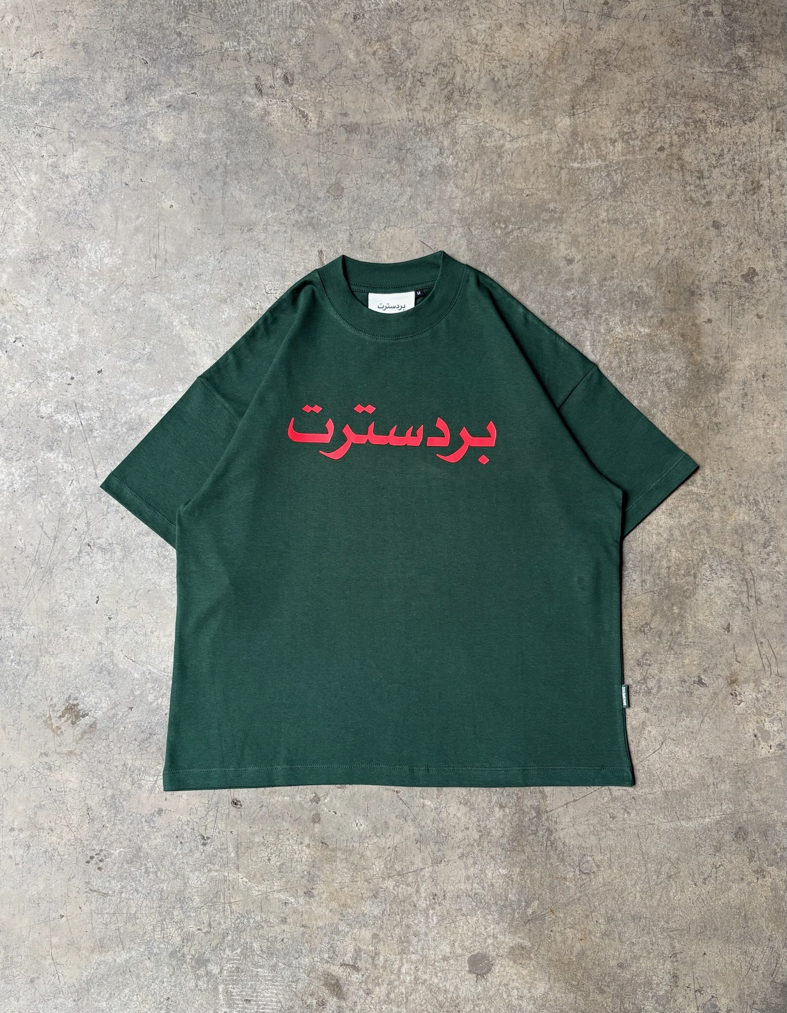 image_E496A724-7A1C-4BDD-83AC-EC34C45B3A6E_1773050730