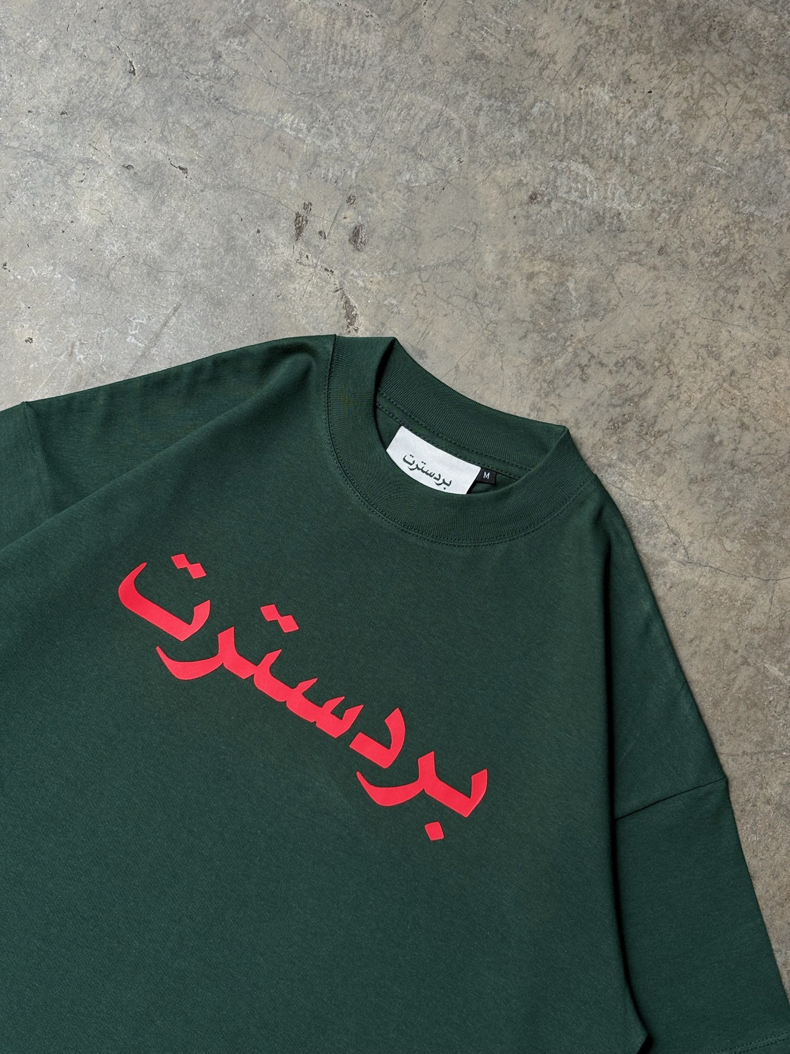 image_A1841DAD-AB81-46FF-B413-5684B4230BAC_1773050730