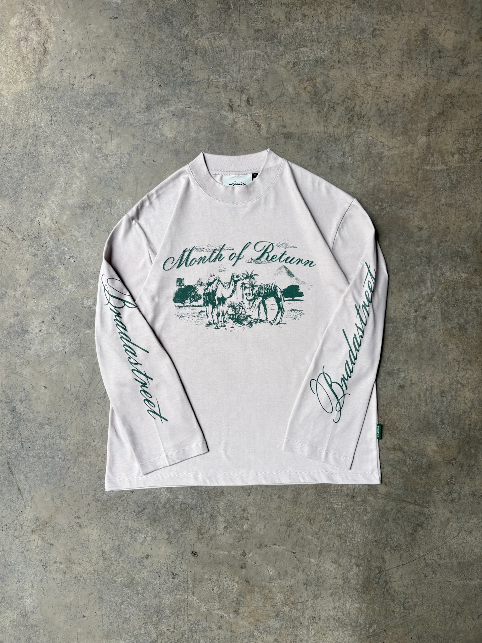 image_08CE0740-F45A-4B7D-A815-2F3E624C829F_1773051452