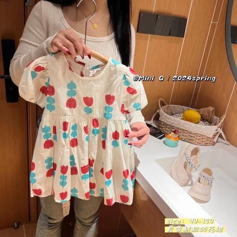 433487118_25374597615464540_3014111260791147521_n