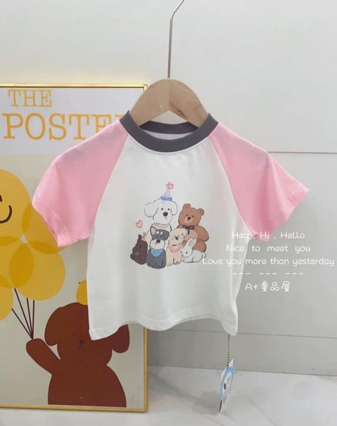 434924235_25480558281535139_4114879506964235522_n