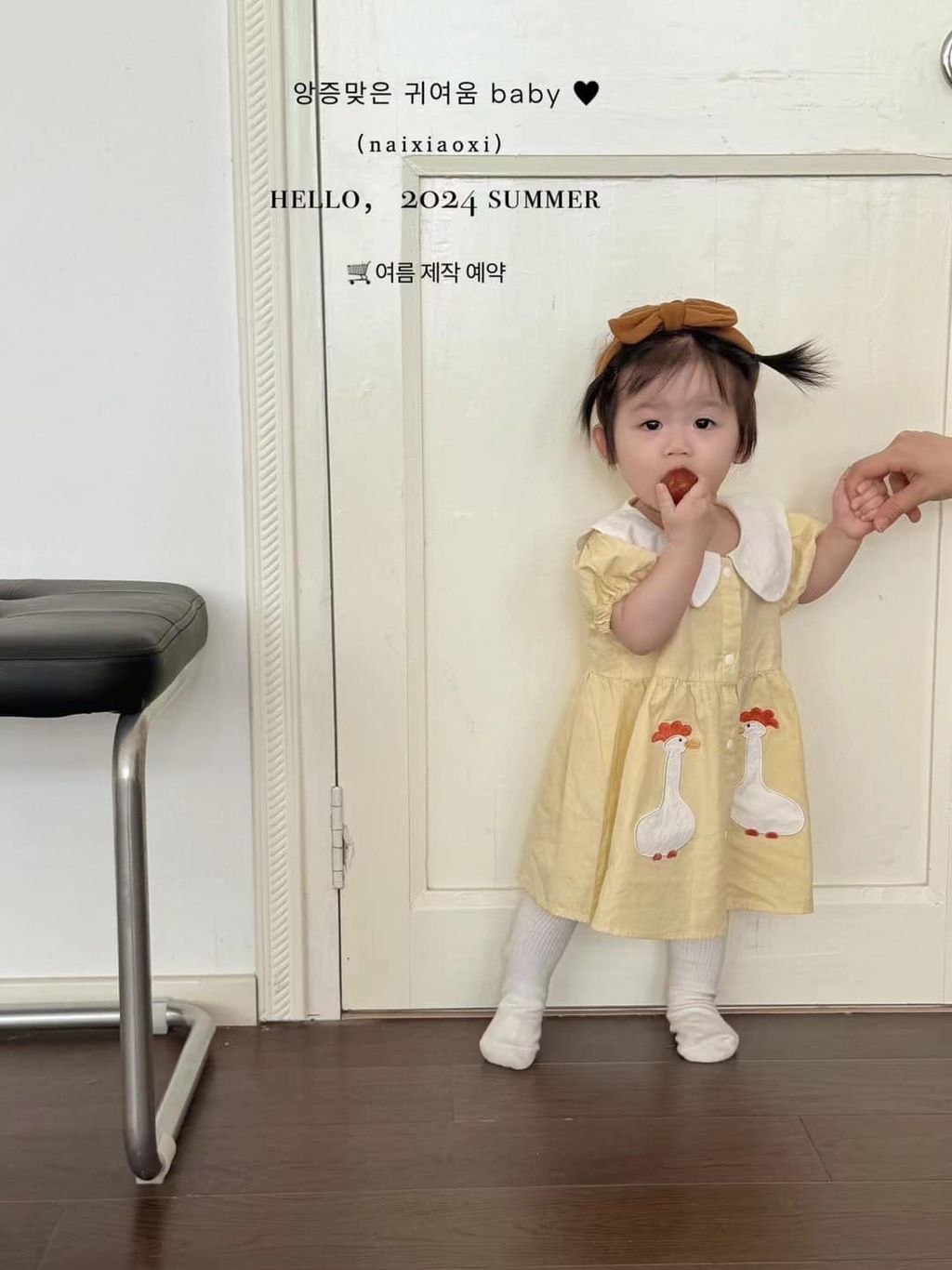 435088102_25480443984879902_526797667620220593_n