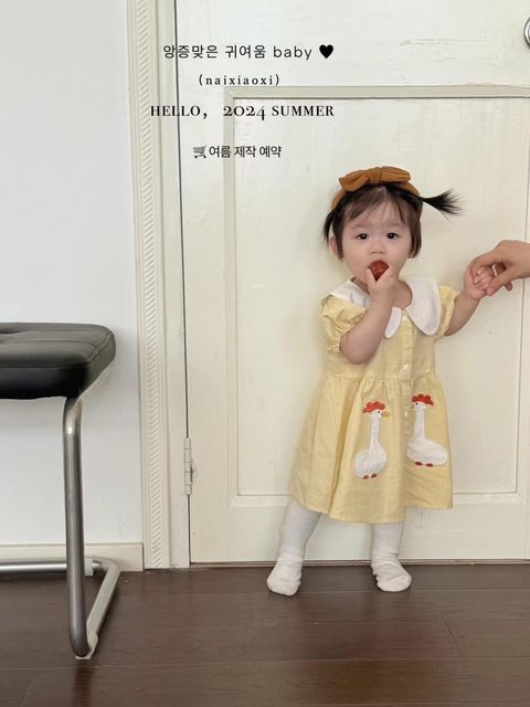 435088102_25480443984879902_526797667620220593_n