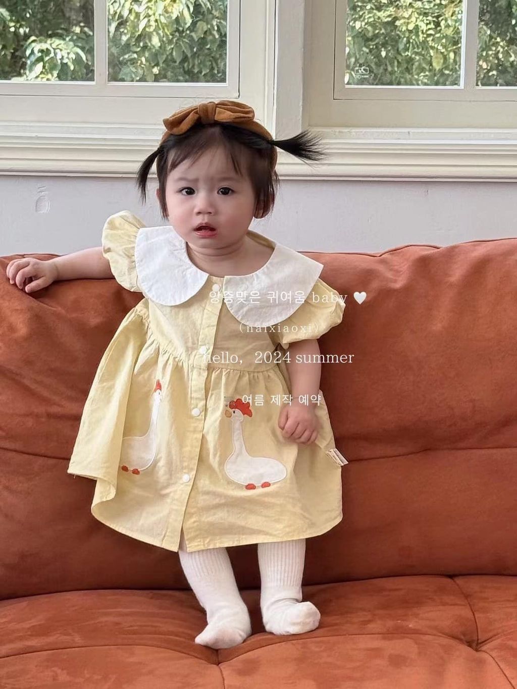 435264054_25480444128213221_3510112227437311922_n