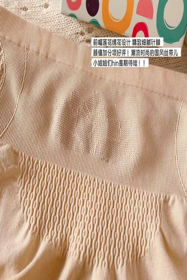 3wr063-p5_040423021707