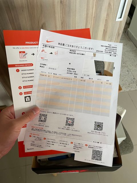 IMG_2445-1728294403834