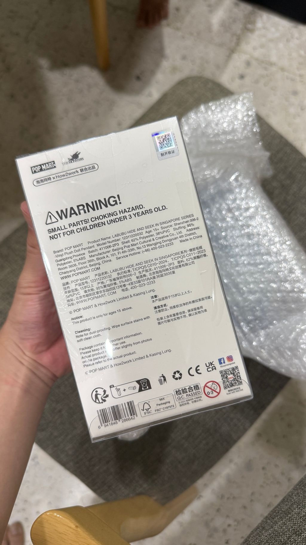 image_196F0B89-E6CC-4DA3-BB19-8BE20BE9254B_1750346125