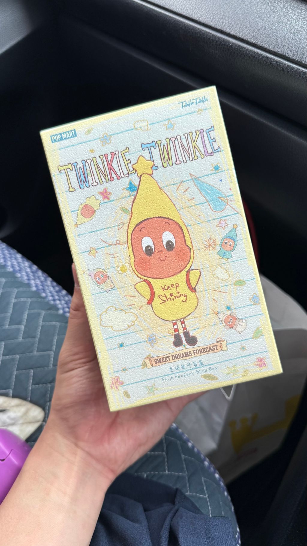 image_4746A55F-C4F7-4EAC-A6E1-CF683C6CC790_1758188784