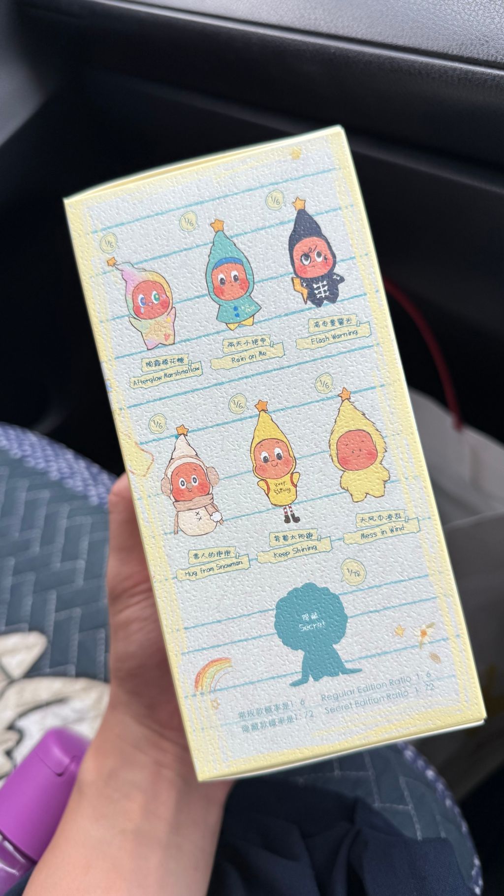 image_1C774867-826A-45C3-99D6-669E884DDA60_1758188784