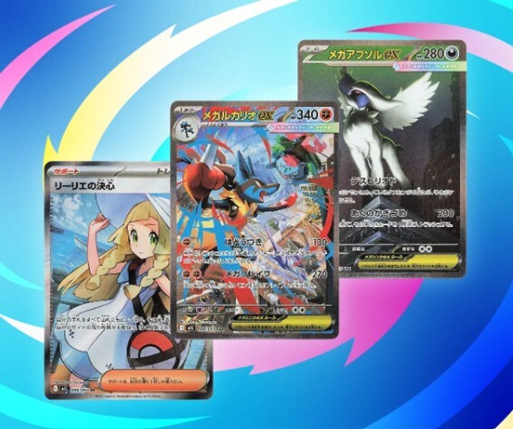 Screenshot 2025-09-22 110208