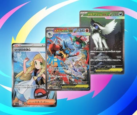 Screenshot 2025-09-22 110208