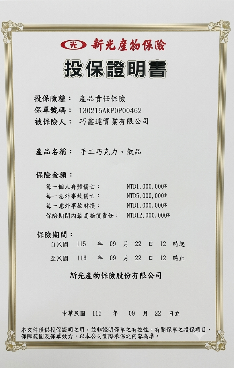 1789953314061