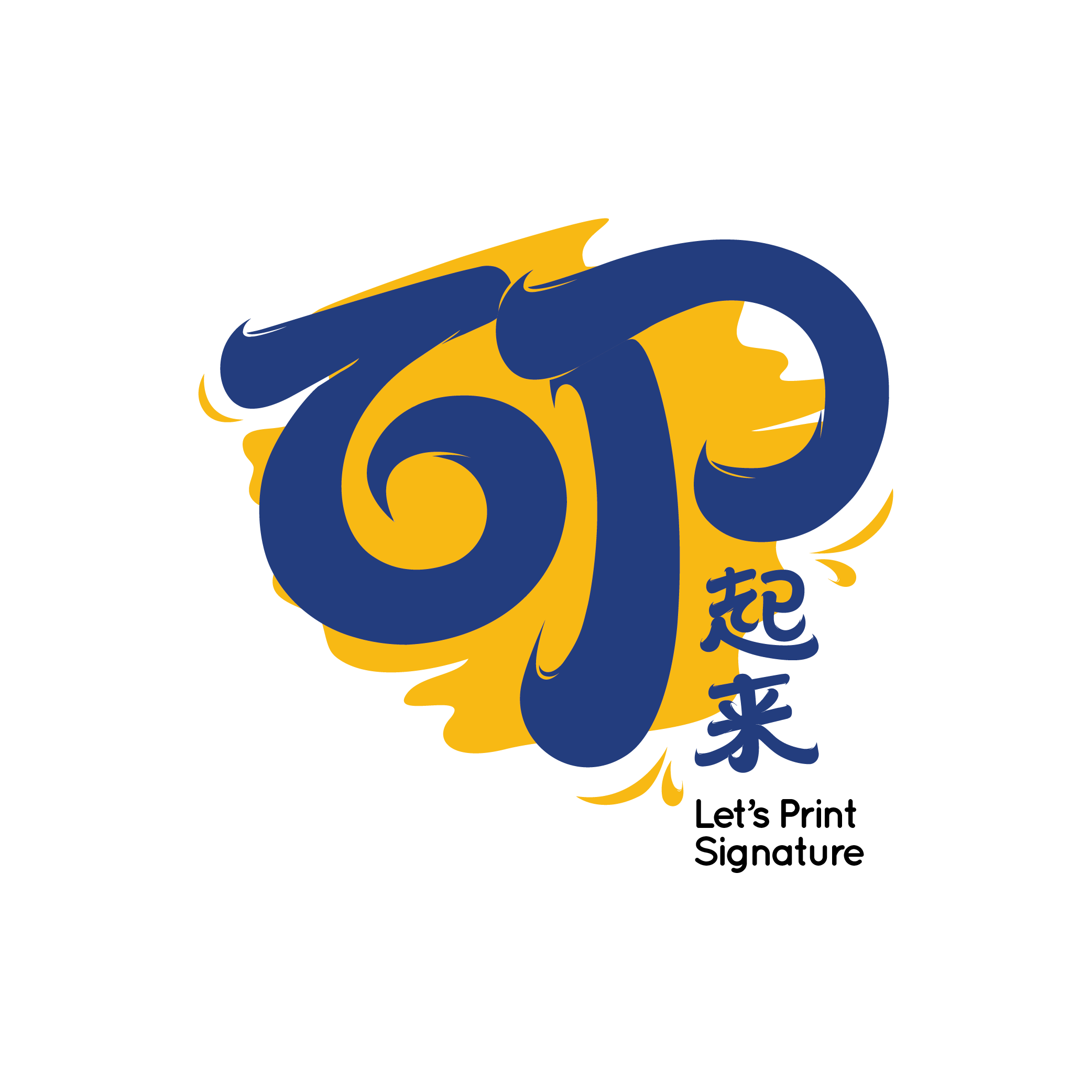 Lets Print Signature Sdn Bhd