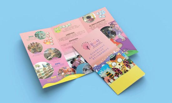 | Lets Print Signature Sdn Bhd