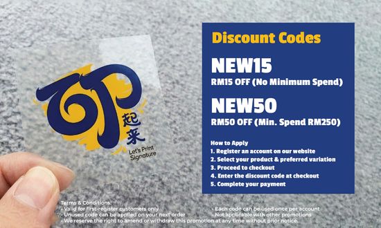 New User Exclusive | Lets Print Signature | Online Printing Company in Malaysia