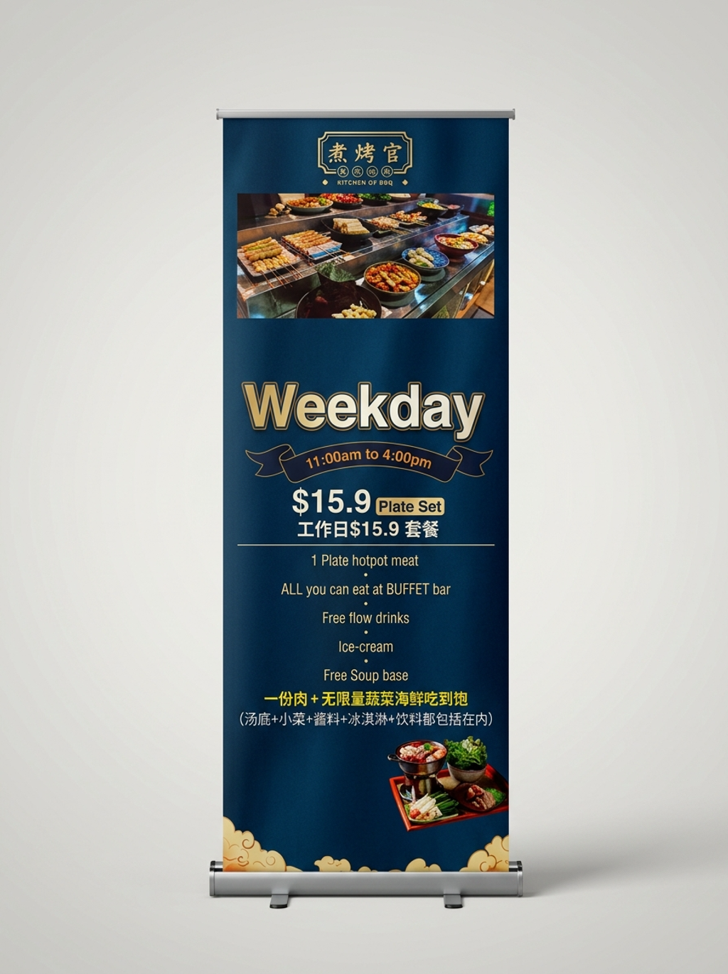 roll up bunting printing sample in Malaysia