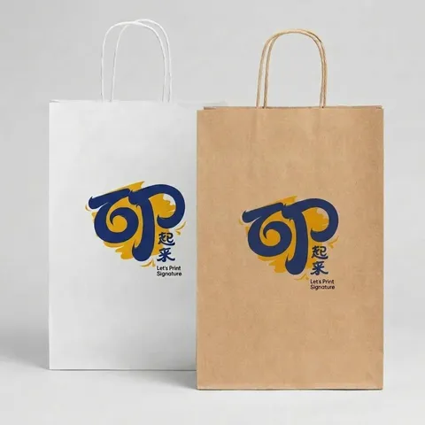 Kraft Paper Bag