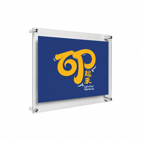 Acrylic Sandwich Frame Signage