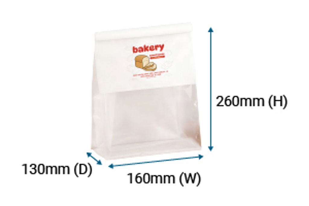 Toast Bag Measurement