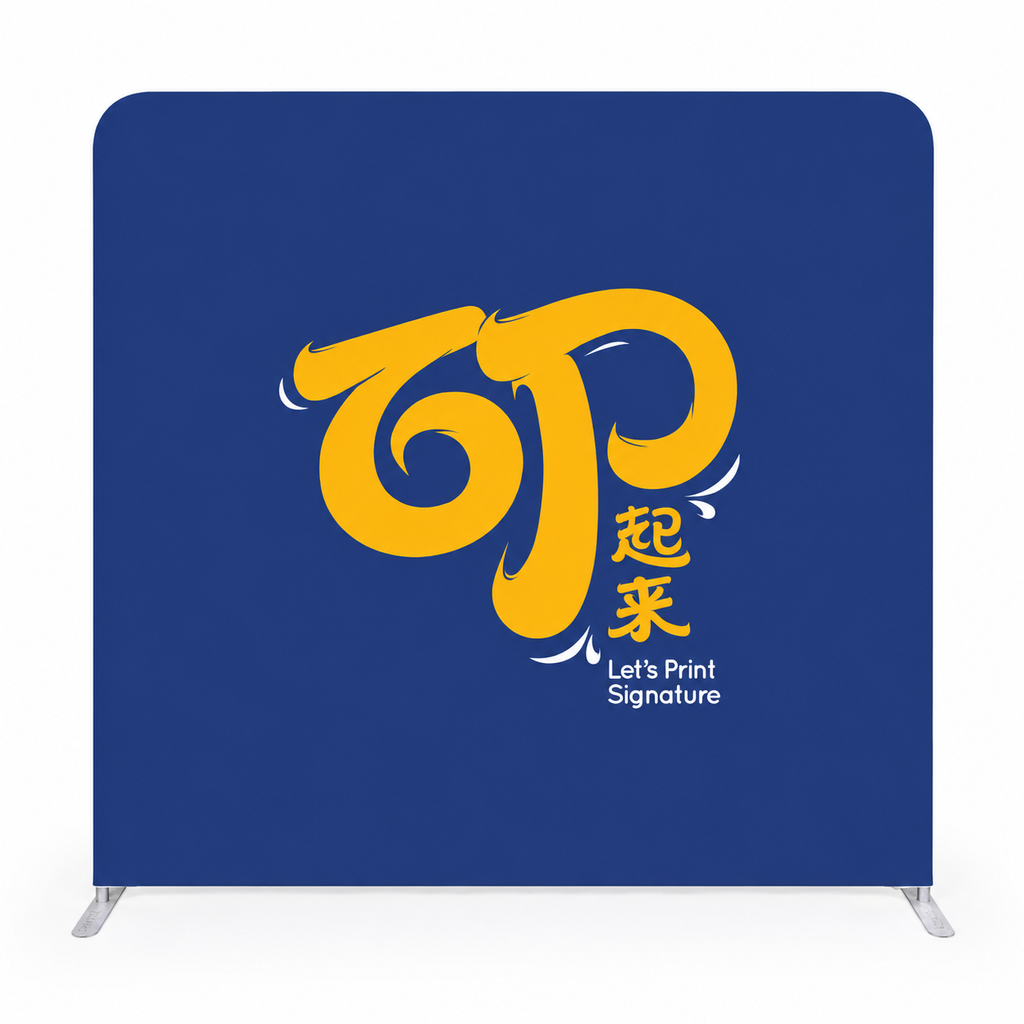 Fabric Backdrop Printing Malaysia