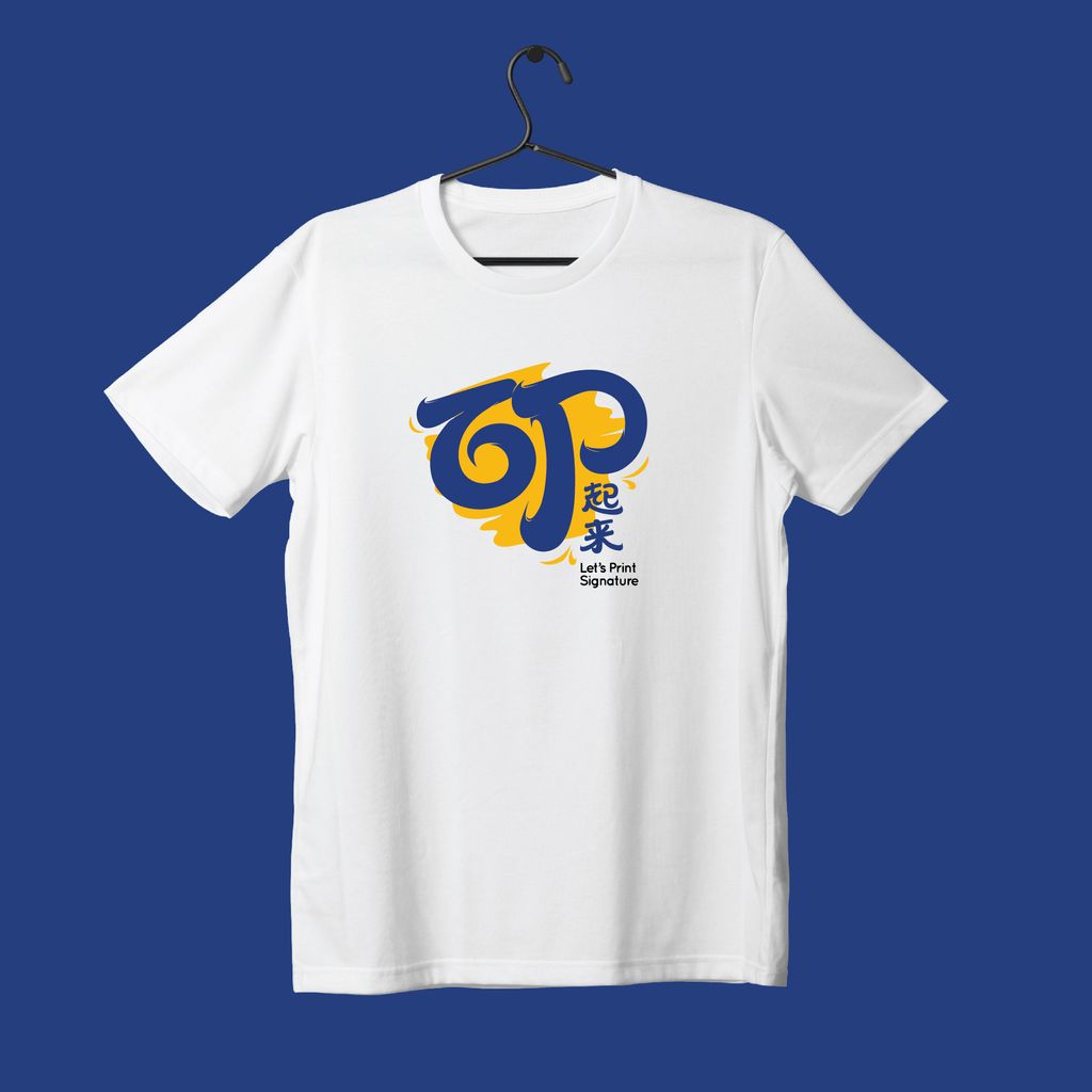 Tshirt Printing Malaysia-01