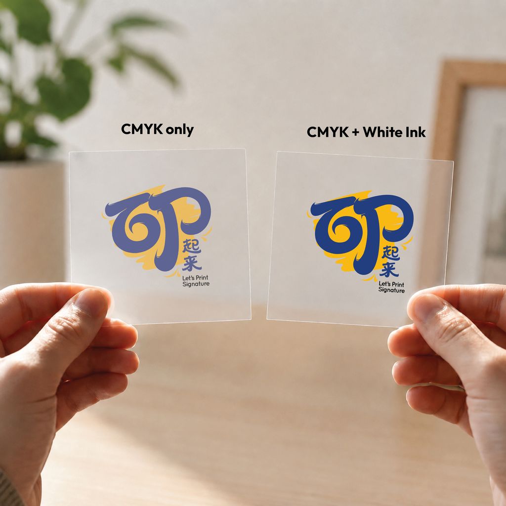 Transparent sticker printed with CMYK only compared with CMYK plus white ink