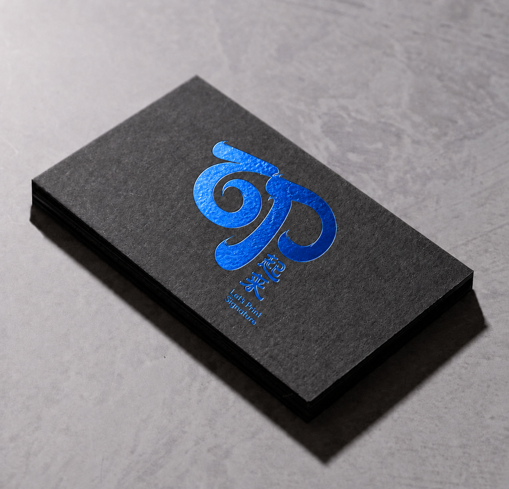Hot Stamping Business Card Blue Foil