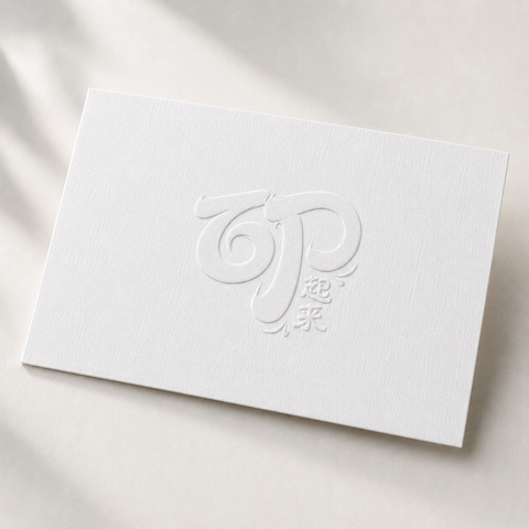 Emboss Business Card Raised Logo on White Card