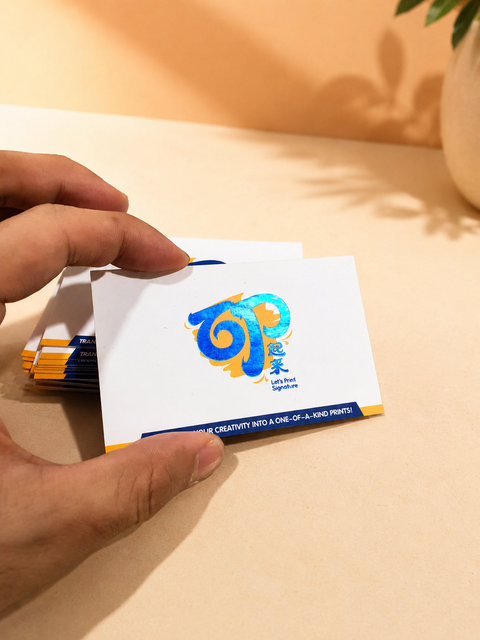 Hot Stamping Business Card Printing in Johor