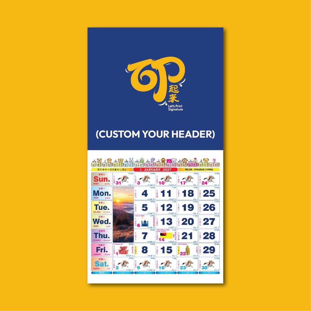 2027 Racing Horse wall calendar Malaysia with custom printed header